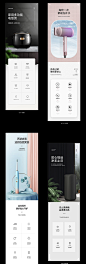 巧匠蜕变进阶班·25期毕业作品_Akon阿肯_其他图片 - 致设计