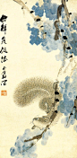 《松鼠图》 清 虚谷 纸本设色 纵65.1厘米 横33.5厘米 北京故宫博物院藏 此画取景于一只活泼的松鼠在夏日静谧的树林中飞跃跳荡的瞬间。晶莹香甜的葡萄引来了这只小动物。洋溢出喜悦欢快的野趣。 
