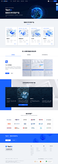 Artkly82采集到Web Design