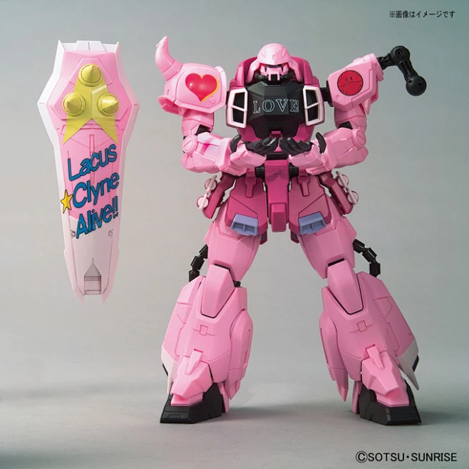 MG 1/100 高达基地限定 扎古勇士[演唱会版] - 高达基地限定商品 - THE GUNDAM BASE 高达基地-花瓣网