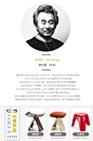 初森设计师家具 Butterfly Stool 蝴蝶矮凳/简约日式实木弯板小凳-淘宝网