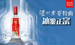 下辈子别干设计了采集到一喝喝一宿