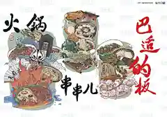 WB540商业景观综合体商业街广场购物中心方案景观规划设计文本-淘宝网