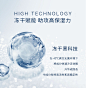 典萃玻尿酸水润冻干安瓶精华液面部精华冻干粉水润补水保湿精华水-tmall.com天猫