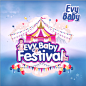 Evy Baby Festival on Behance