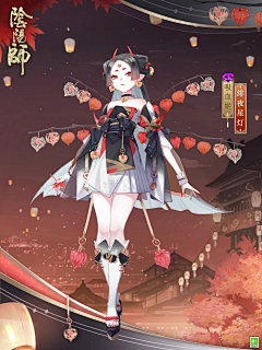 chichuen采集到青铜
