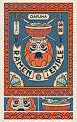 Food  ILLUSTRATION  japan japanese kaiju monkey noodles poster ramen sumo-图形海报/日式