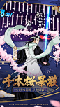 境界-死神激斗 | TapTap发现好游戏 : 《死神BLEACH》正版授权、和风刀剑格斗手游游戏以原作中的剧情脉络为核心，对人物、场景进行精细还原，对角色能力、游戏玩法进行深度定制，经典呈现玩家难以忘怀的死神世界。玩家将在游戏...