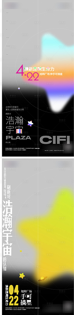 牵强156采集到其它