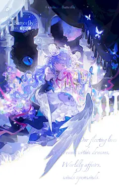 汤圆皮（曼奇进修版） - 小红书