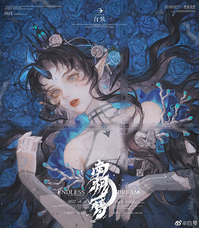 白琴的照片 - 微相册