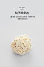 Petshy6L天然豆腐猫砂细颗粒混合型膨润土结团除臭无尘猫沙一大袋-tmall.com天猫