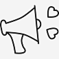 宣布爱发言人声音图标_88ICON https://88icon.com 宣布爱 发言人 声音 求婚 标志 快乐 乐趣 宣布 情人节 情人节涂鸦