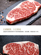 进口澳洲纯种和牛M7-8级西冷500g新鲜雪花牛肉原味牛排纽约客-tmall.com天猫
