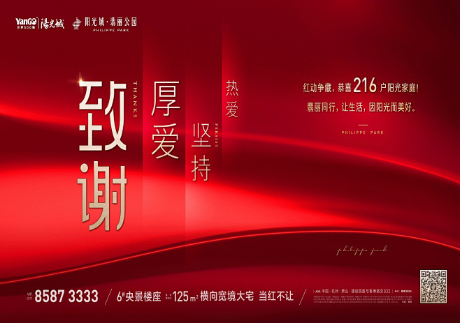e0b670b7ac4683c68d7b...