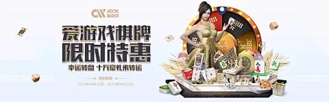 AI赋能开云手机登录appapp，重塑智能移动体验新范式