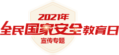 大雁儿1122采集到设计