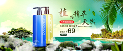 蹦鼻采集到瓶子