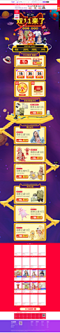 BabyAspen海外旗舰店官网---天猫国际