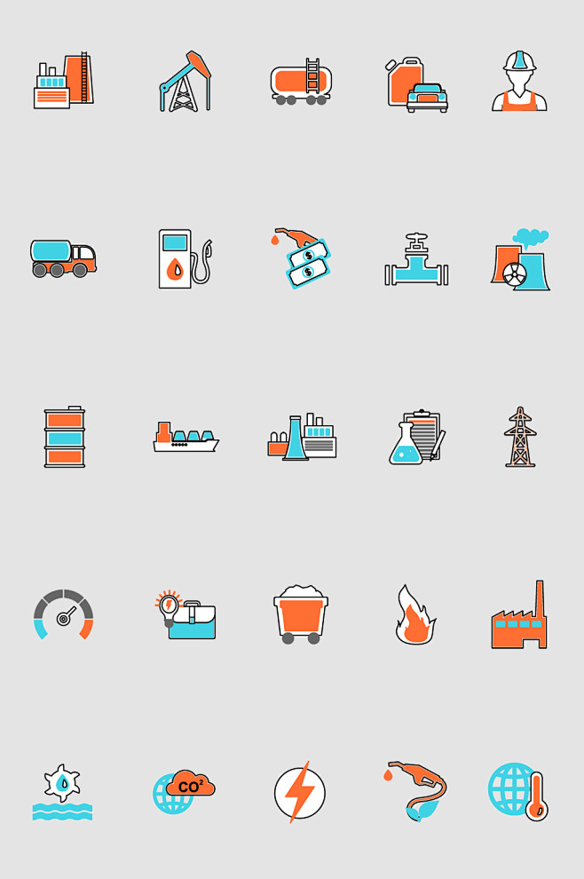 电力工业ICON界面图标