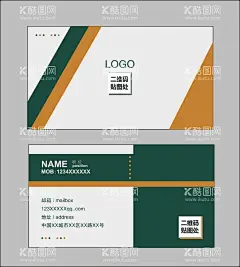 企业名片  - 源文件下载【酷图网】简约商务名片,大气企业名片,高档名片,水墨企业名片,奢华企业名片,大企业名片,感企业名片,公司企业名片,中式企业名片,企业老板名片,高端企业名片,企业名片设计,企业名片模板,企业名片下载,企业名片制作,企业名片,科技企业名片,科技名片,名片模板,公司名片,高端名片,邮政名片,绿色名片,金属名片,