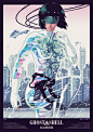 Ghost in the Shell metallic print