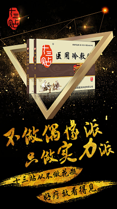 短发*也很可爱!!采集到平面