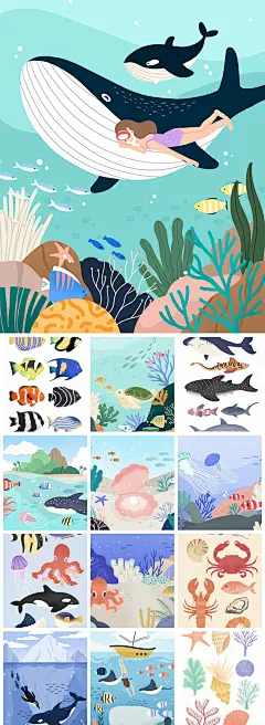 卡通海洋生物鱼动物海底世界插画创意元素海报模板素材PSD设计-淘宝网