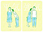 日本插画师二村大辅：和这个世界谈一场有趣又搞怪的恋爱 - 创意人物 - 资讯 - 麦乐网