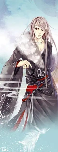 古风男子 古装 美术 原画 男子 古风人物 古代男子 男性 中国风 人物 男性 男 书生 唯美 仙侠 清秀 剑侠 大侠 游侠 游戏美术 插画 漫画 画集 原画 立绘 #古风男子# #古风人物# #人物原画# #中国风人物# #素材# #设计素材# #点技能# #dianjineng.la# 更多素材尽在【点技能】