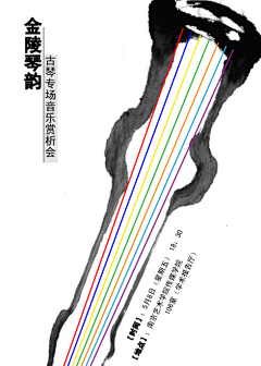 camellia123123采集到素材