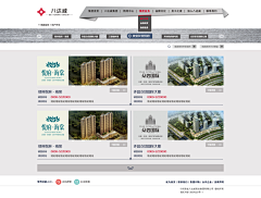 VanVan_Zhao采集到个人作品|UI-Web