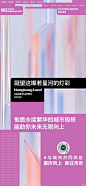 5139d35b463f4cf2b831c9bf5eb713c