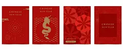 2025蛇年新年春节元旦创意卡通插画海报封面设计AI矢量图素材模板-淘宝网