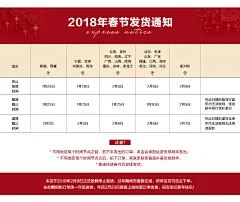 首页-MOMONACO陌陌那阁-淘宝网