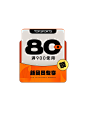 TOPSPORTS旗舰店