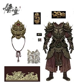 -狸小兔-采集到怪