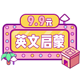羊yy采集到悬浮