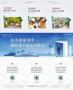 double陀采集到蓝