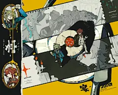 【CD稿件】“在茶会上碰面吧！” - 小红书