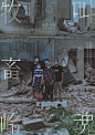 牧畜岭：叫魂 (2023)