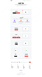 免费下载 Xmind思维导图 | Xmind中文官方网站