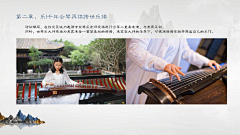 丁小萌采集到活动策划