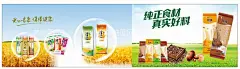 超市挂面海报  - 源文件下载【酷图网】手工挂面,挂面包装,挂面,手工制作,龙须面,挂面包装设计,挂面包装袋,挂面系列,鸡蛋挂面,挂面包装纸,精制挂面,挂面纸包装,荞麦挂面,空心挂面,陕西挂面,手工面,传统手工面条,鸡蛋面,手工挂面挂图,挂面展板,健康挂面,美味营养,挂面海报