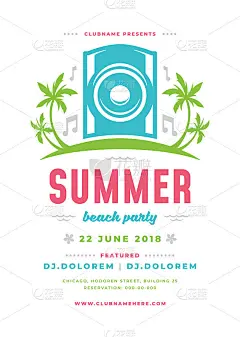 夏季派对设计海报或传单夜总会活动