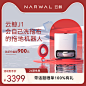 【一代】云鲸J1小白鲸扫拖机器人自己洗拖布一体吸尘智能扫地机器-tmall.com天猫