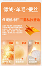 内茵德绒保暖内衣女秋冬季加绒加厚无痕自发热蚕丝羊毛秋衣秋裤-tmall.com天猫