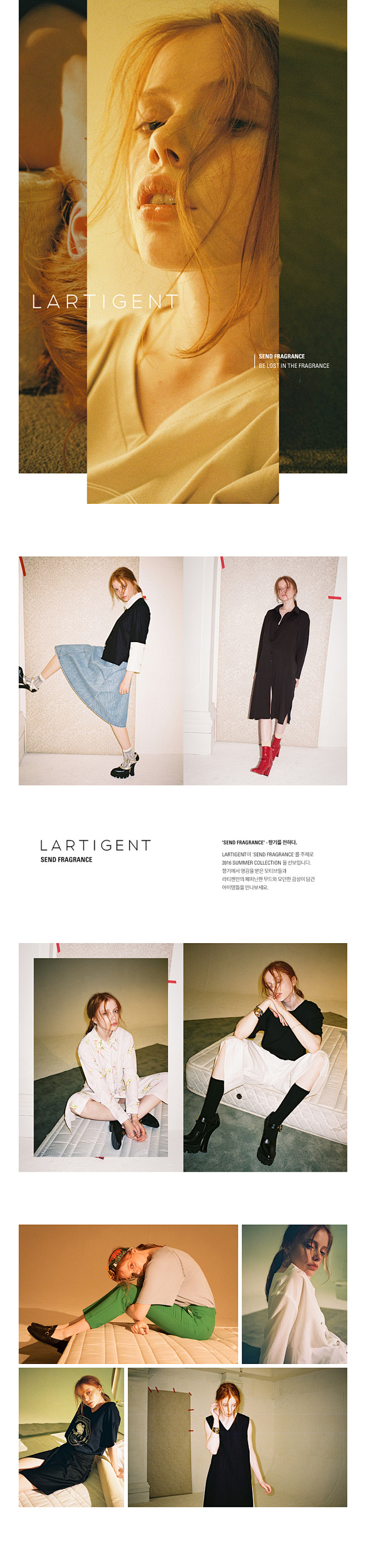 [WCONCEPT] LARTIGENT...