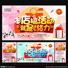 肥虾007采集到广告语
