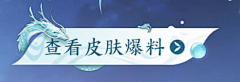 爱吃辣椒的鲸鱼采集到A按钮